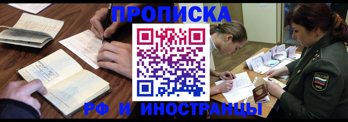 форма 3 в Дедовске